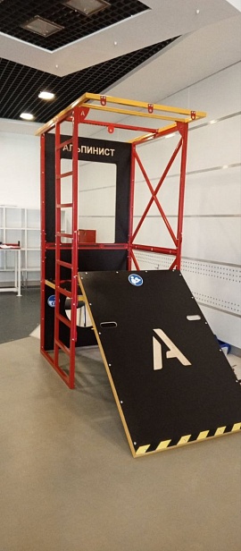 г. Екатеринбург. ПАО "Машиностроительный завод имени М.И.Калинина, " г. Екатеринбург. ПАО "Машиностроительный завод имени М.И.Калинина, "