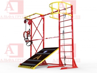 Учебно-тренировочный полигон Альпинист-15-B3 для практических занятий на высоте.  